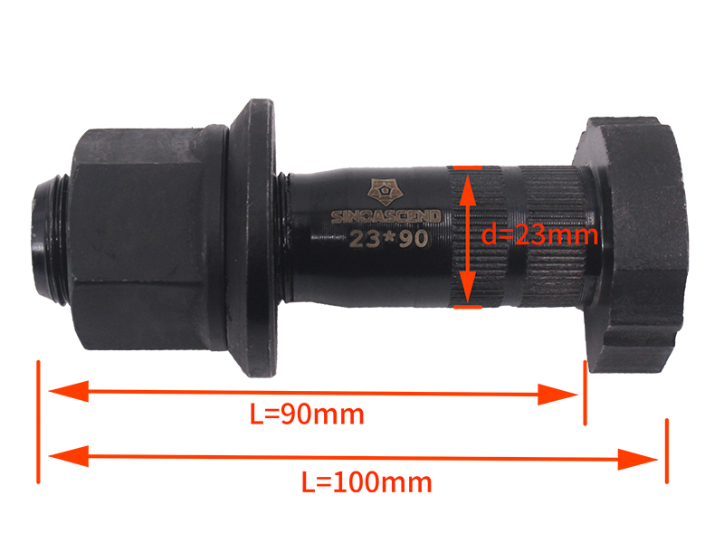 STR豪沃前轮螺丝 23*90