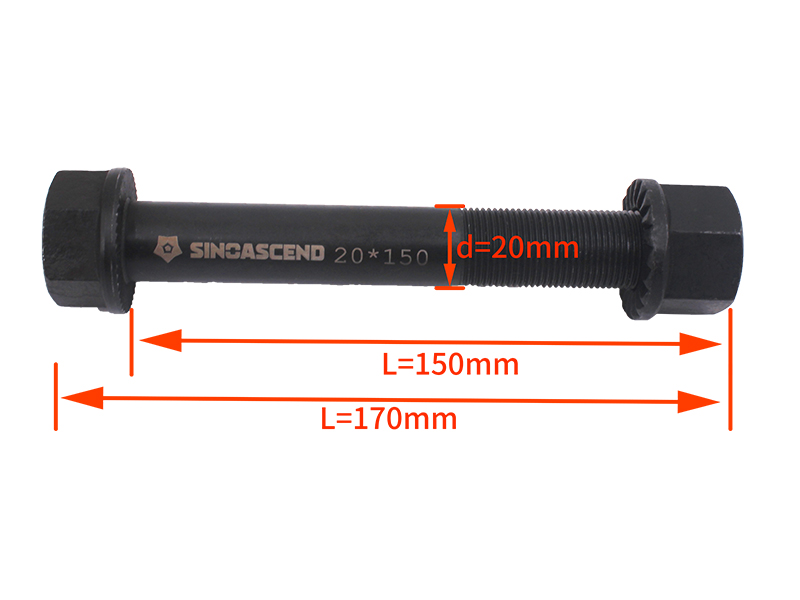 钢板座螺丝 20*150