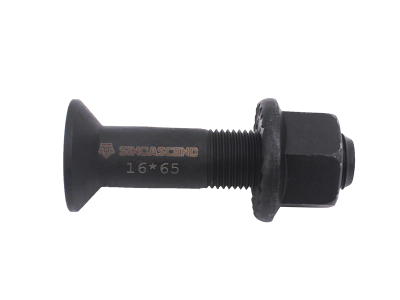 豪沃08平衡轴支架  16*65