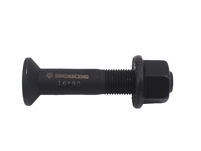 豪沃08平衡轴支架  16*90