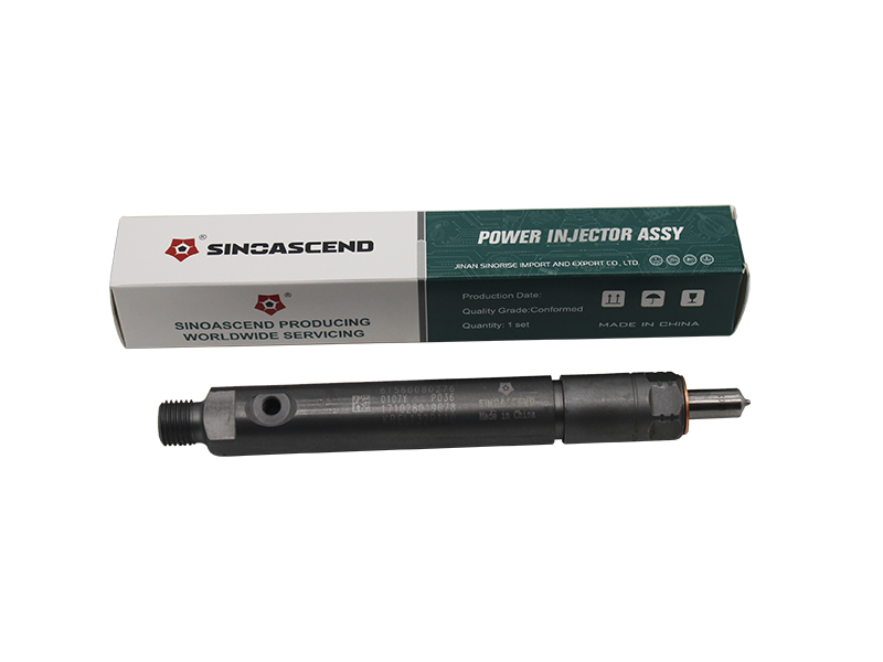 喷油器61560080276