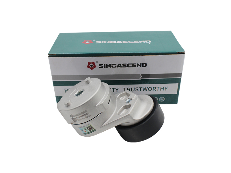 涨紧轮VG124606005