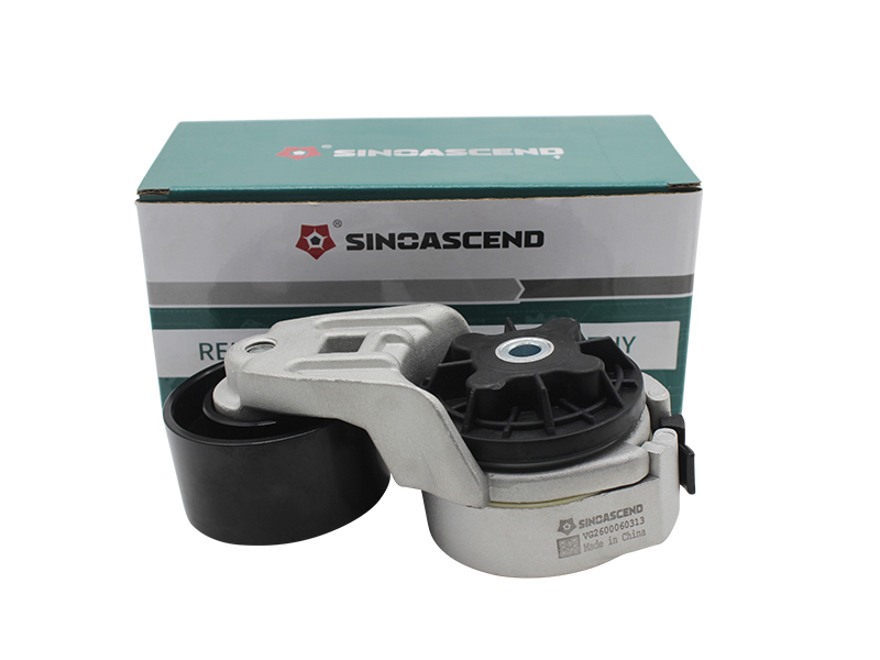 涨紧轮VG2600060313