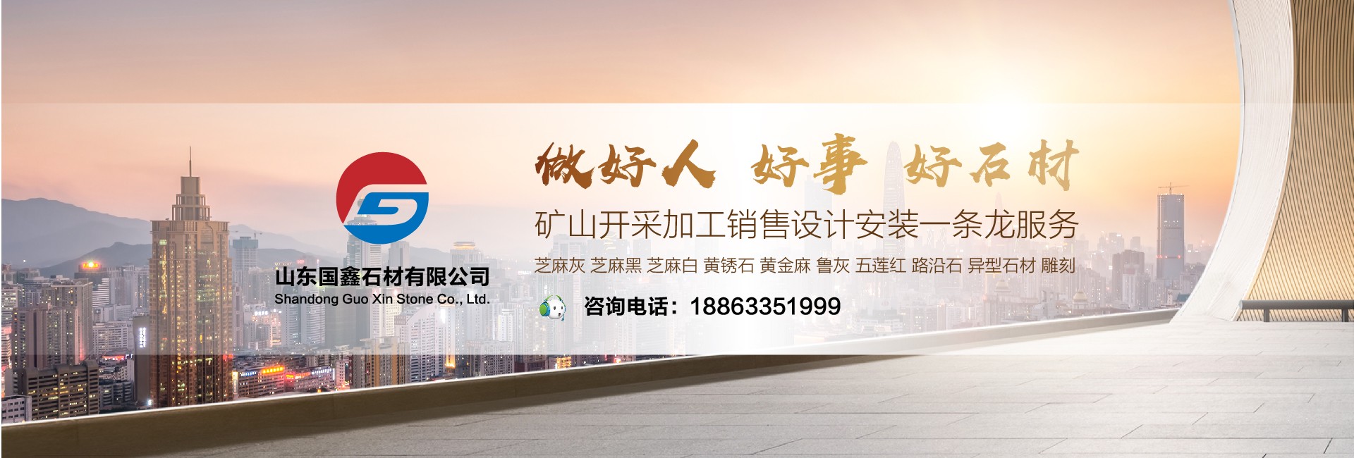 TIM图片20181008220404