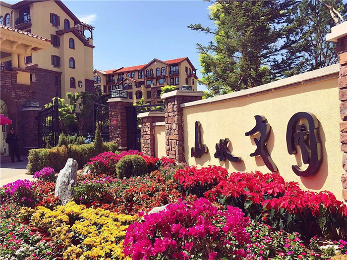 mmexport1536740733610