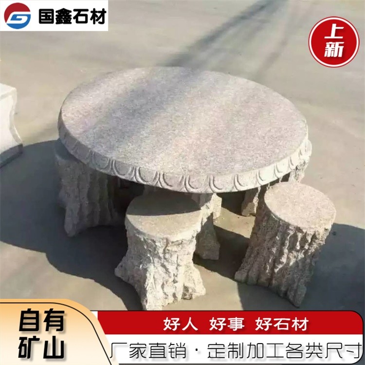 微信图片_20190415182010_看图王