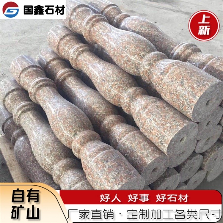 微信图片_20190415182042_看图王