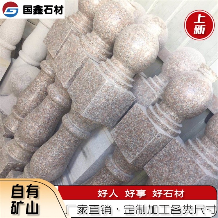 微信图片_20190415182053_看图王