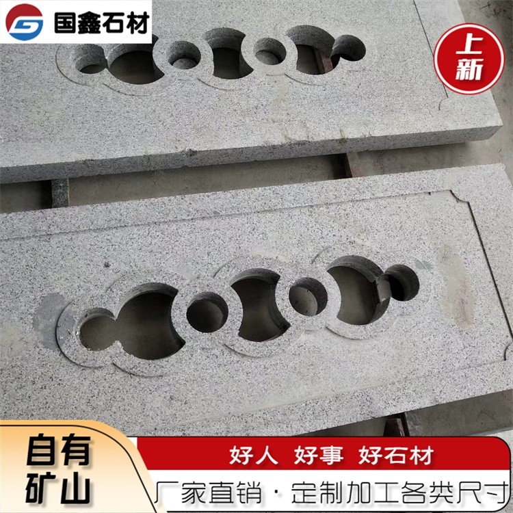 微信图片_20190219102504