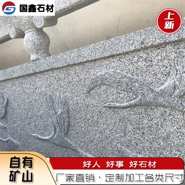 微信图片_20190415182821_看图王