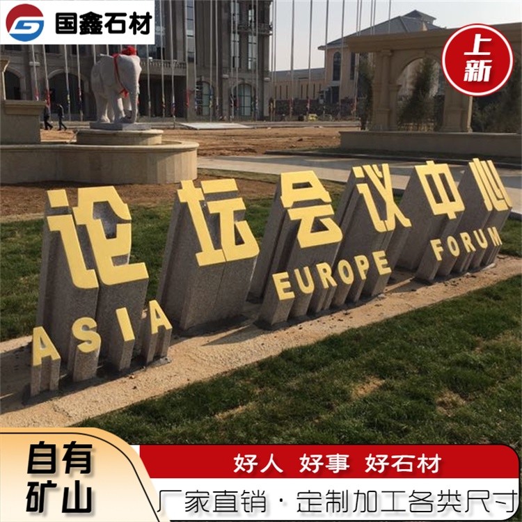 微信图片_20190415182222_看图王