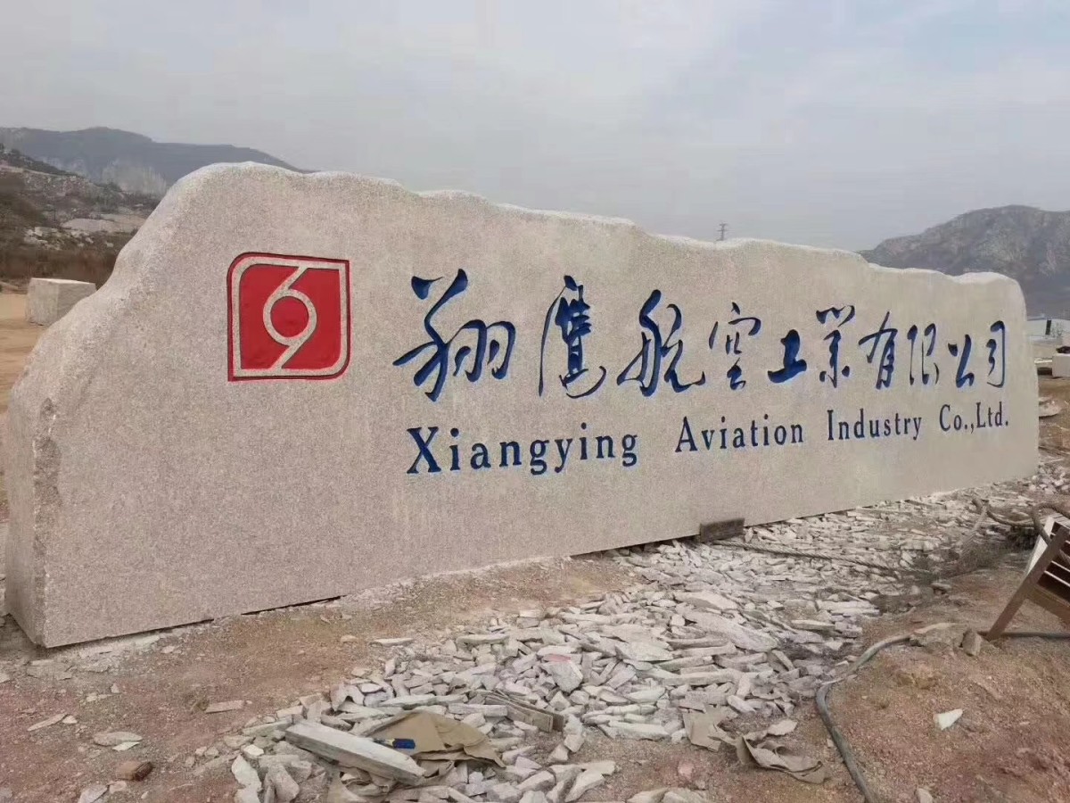 mmexport1567585658428