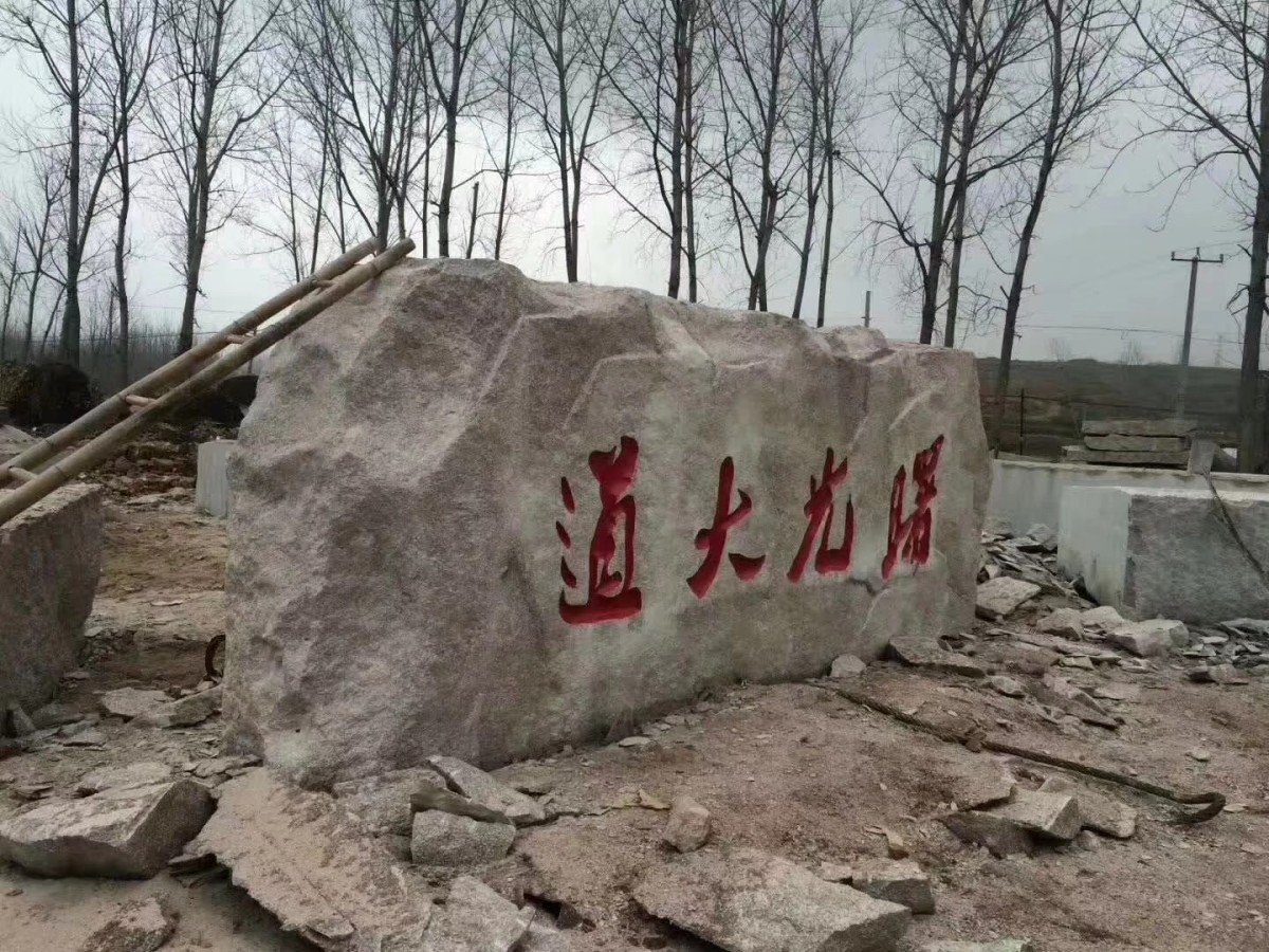 mmexport1574919916719