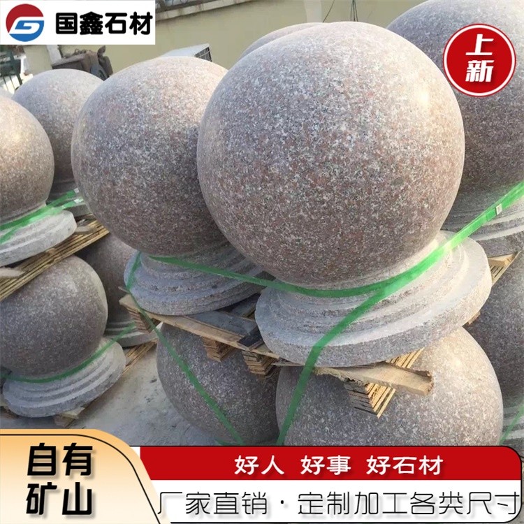 微信图片_20190415175708_看图王