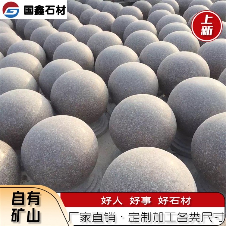 微信图片_20190415175711_看图王