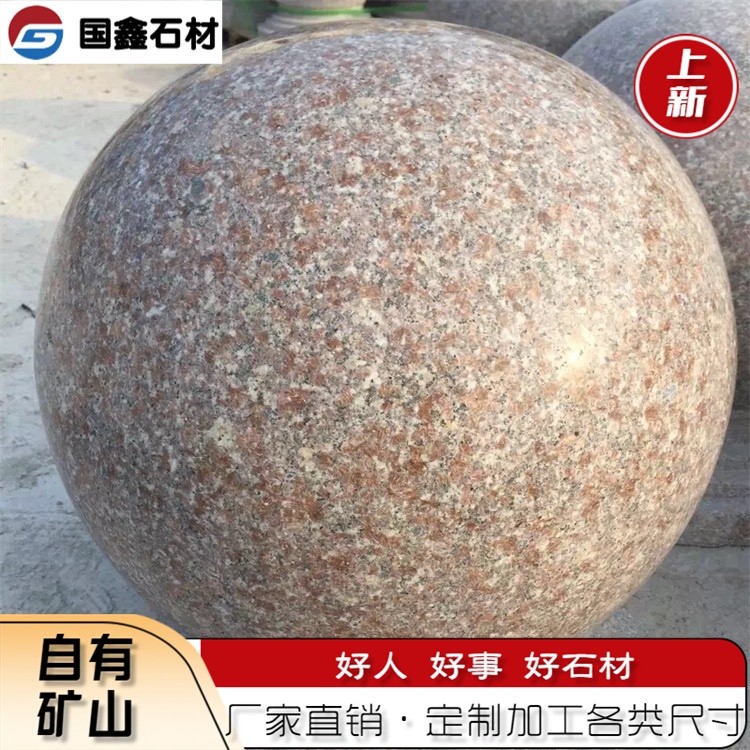 微信图片_20190415175714_看图王