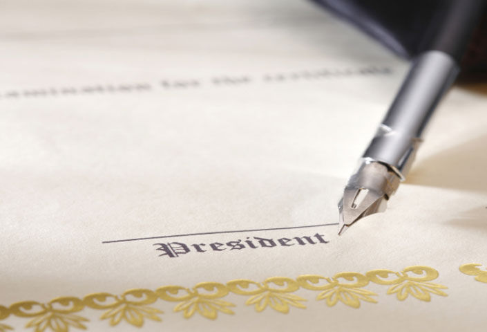 Проверка подлинности записей, не связанных с уголовным делом