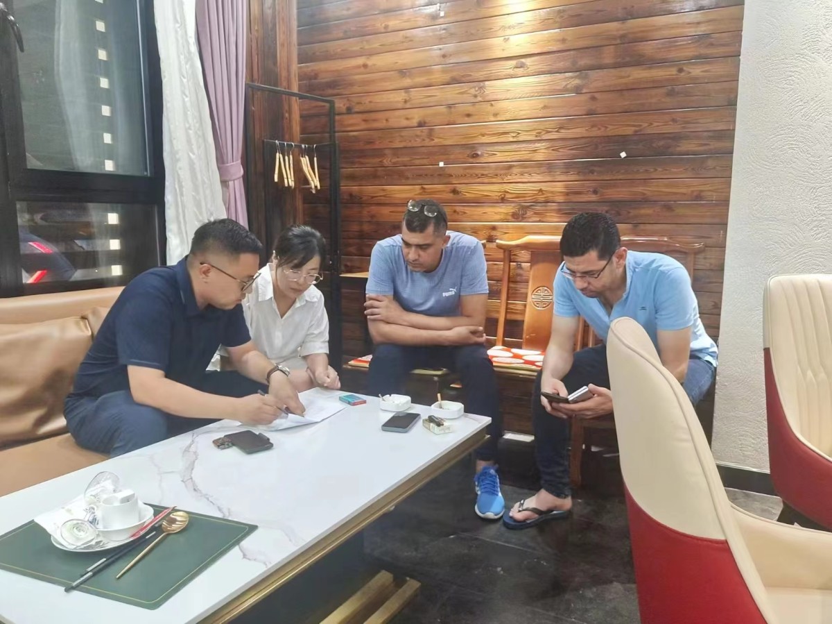 微信图片_20230815151922.jpg 微信图片_20230815151922.jpg