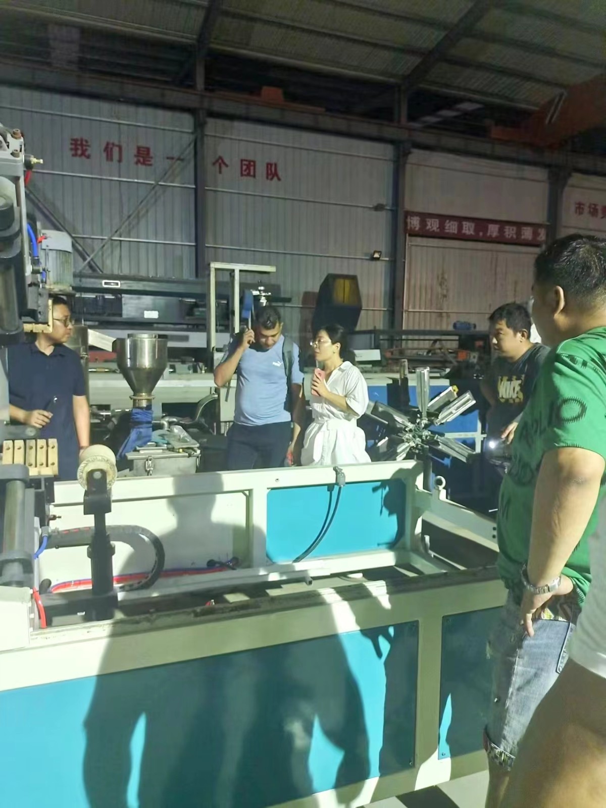 微信图片_20230815151914.jpg 微信图片_20230815151914.jpg
