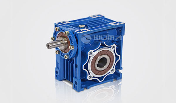 RV蜗轮蜗杆减速机