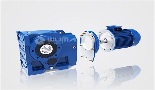 模块化斜齿轮减速机