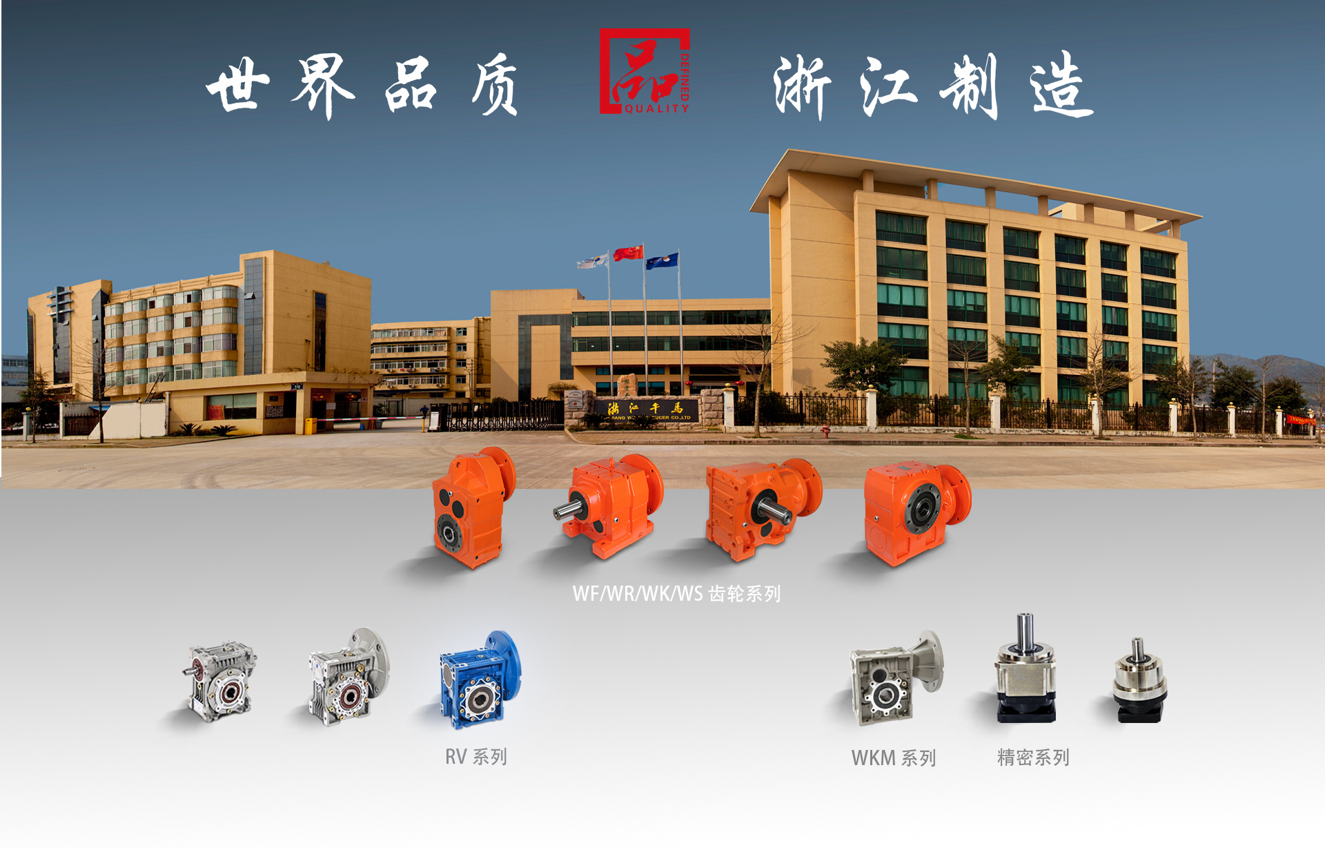 喜报！午马入选为2021市级企业技术中心