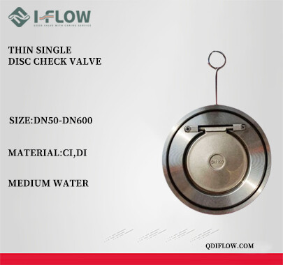 disc check valve易赛诺新闻封面.jpg disc check valve易赛诺新闻封面.jpg