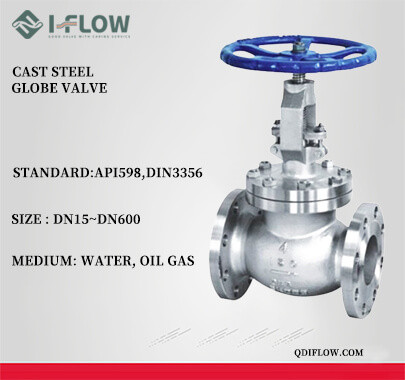 steel globe valve易赛诺新闻通用.jpg steel globe valve易赛诺新闻通用.jpg