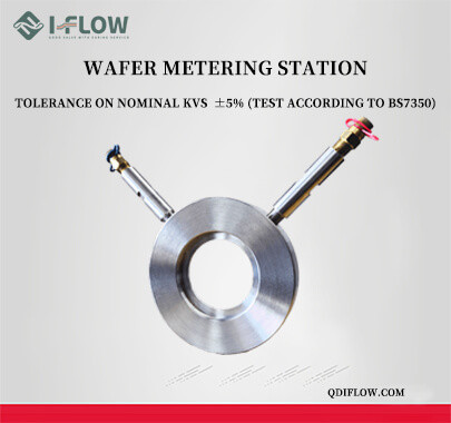 Metering Station易赛诺新闻封面.jpg Metering Station易赛诺新闻封面.jpg