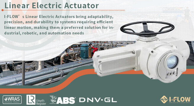 Introduce the Linear Electric Actuators Introduce the Linear Electric Actuators
