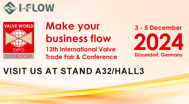 Valve World Expo, Дюссельдорф, Германия