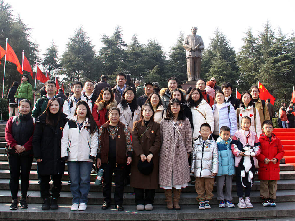 changsha8.jpg changsha8.jpg