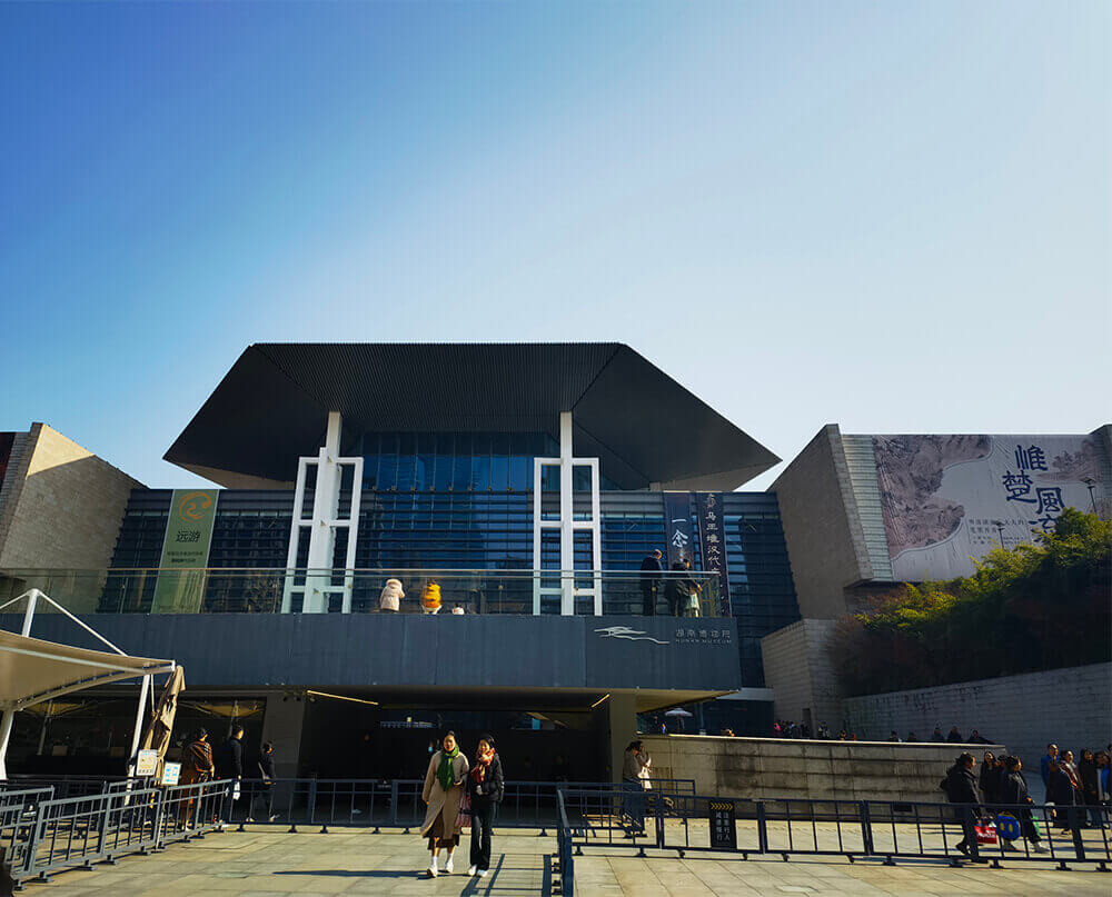 changsha9.jpg changsha9.jpg