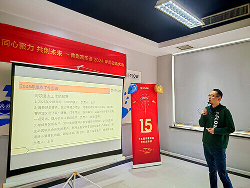 IMG_20250118_091850 拷贝.jpg