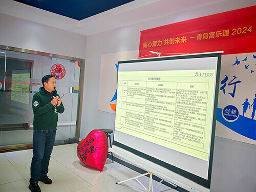 IMG_20250118_102953 拷贝.jpg