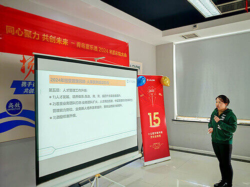 IMG_20250118_123203 拷贝.jpg