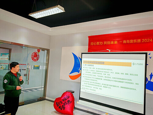 IMG_20250118_124630 拷贝.jpg