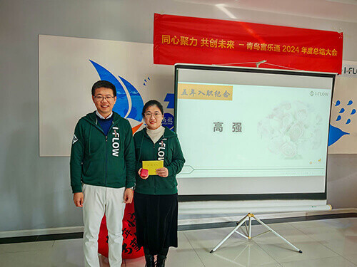 IMG_20250118_140226_edit_6749567473413 拷贝.jpg