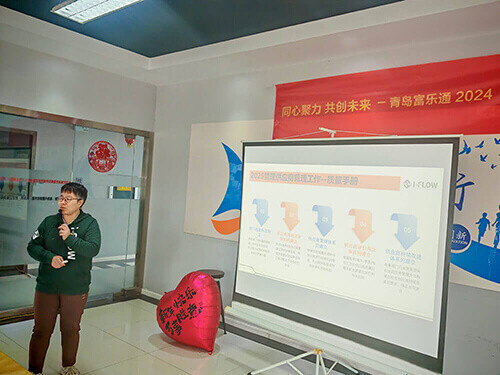 IMG_20250118_112202 拷贝.jpg