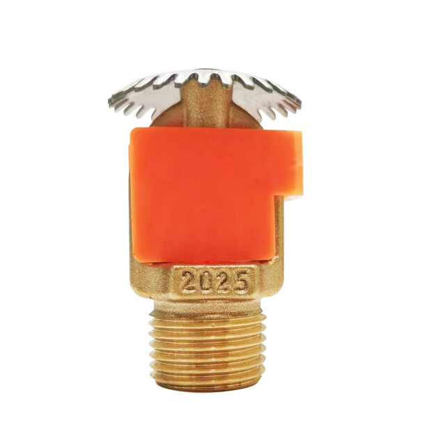 Противопожарный спринклер