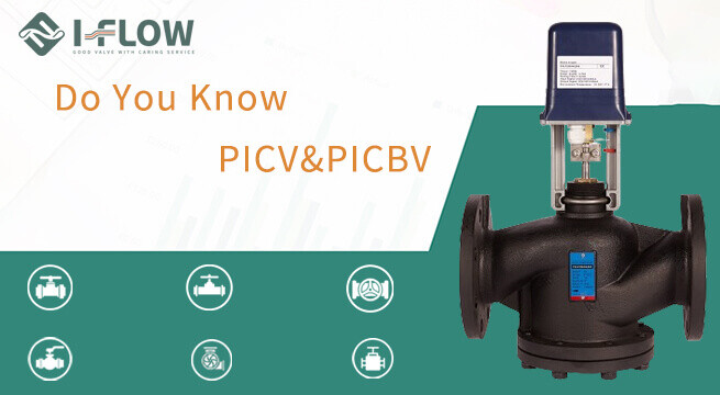 Как независимые от давления регулирующие клапаны спасают положение