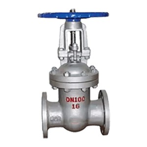 gate valve gate valve