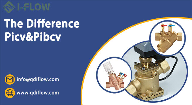 Понимание разницы между PICV и PIBCV