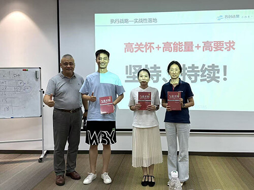 微信图片_2025-08-28_142954_179 拷贝 2