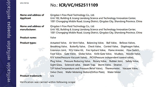 I-FLOW получил сертификат CE