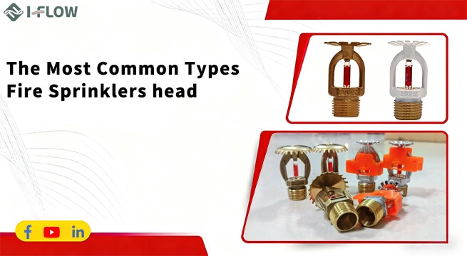 Обзор систем пожаротушения с помощью спринклеров