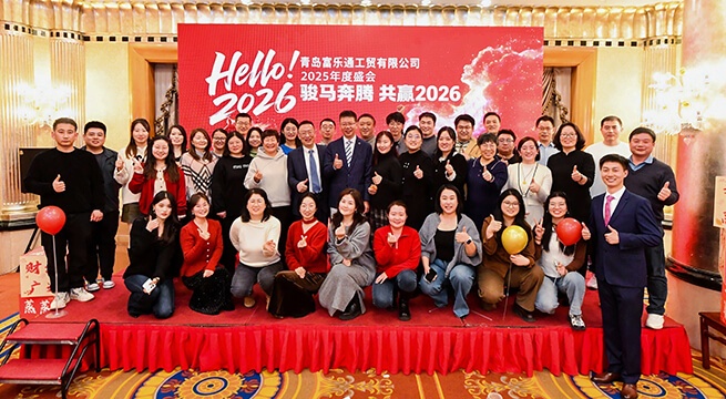 Годовой отчет I-FLOW, корпоративное обучение и благодарственный ужин успешно завершены