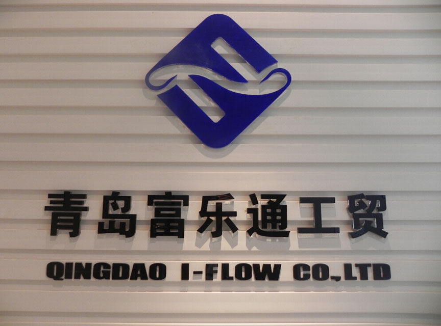 Qingdao I-Flow Co., Ltd