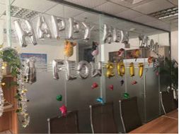 Будьте вместе, будьте лучше!