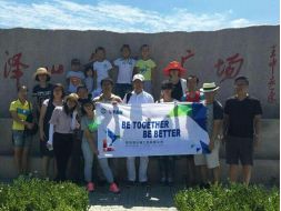 Коллективная деятельность IFLOW